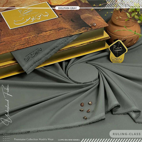 RULING CLASS - Premium - Wash & Wear - Four Season - Dolphin Grey