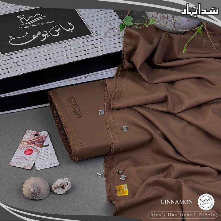 SADA BAHAR by Libas e Yousaf | Wash & Wear | Cinnamon