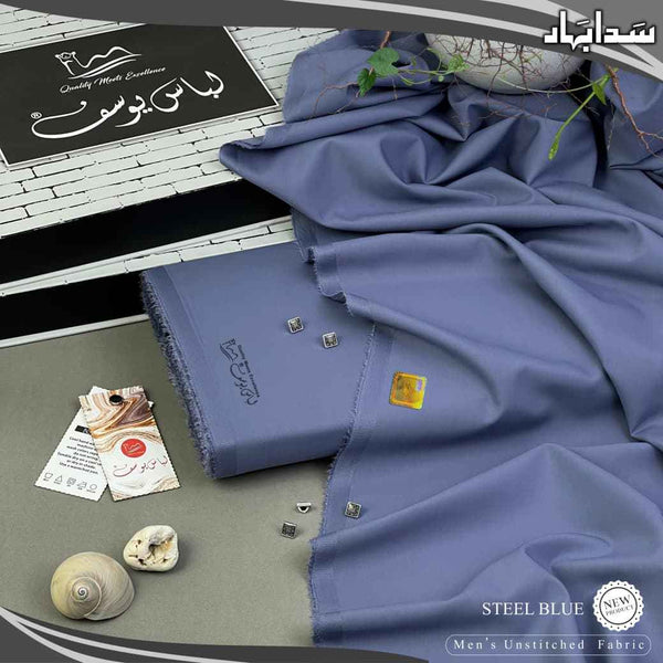 SADA BAHAR by Libas e Yousaf | Wash & Wear | Steel Blue