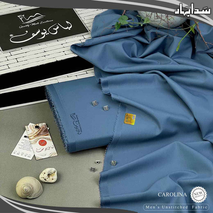 SADA BAHAR by Libas e Yousaf | Wash & Wear | Carolina