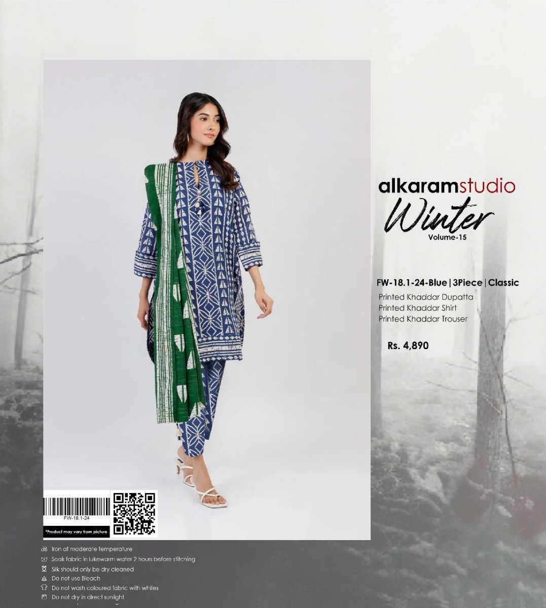 Alkaram 3 Piece printed khaddar Winter collection 2024 - RUBAB CLOSET