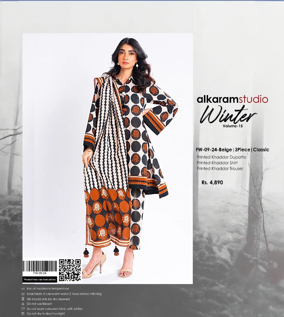 Alkaram 3 Piece printed khaddar Winter collection 2024 - RUBAB CLOSET